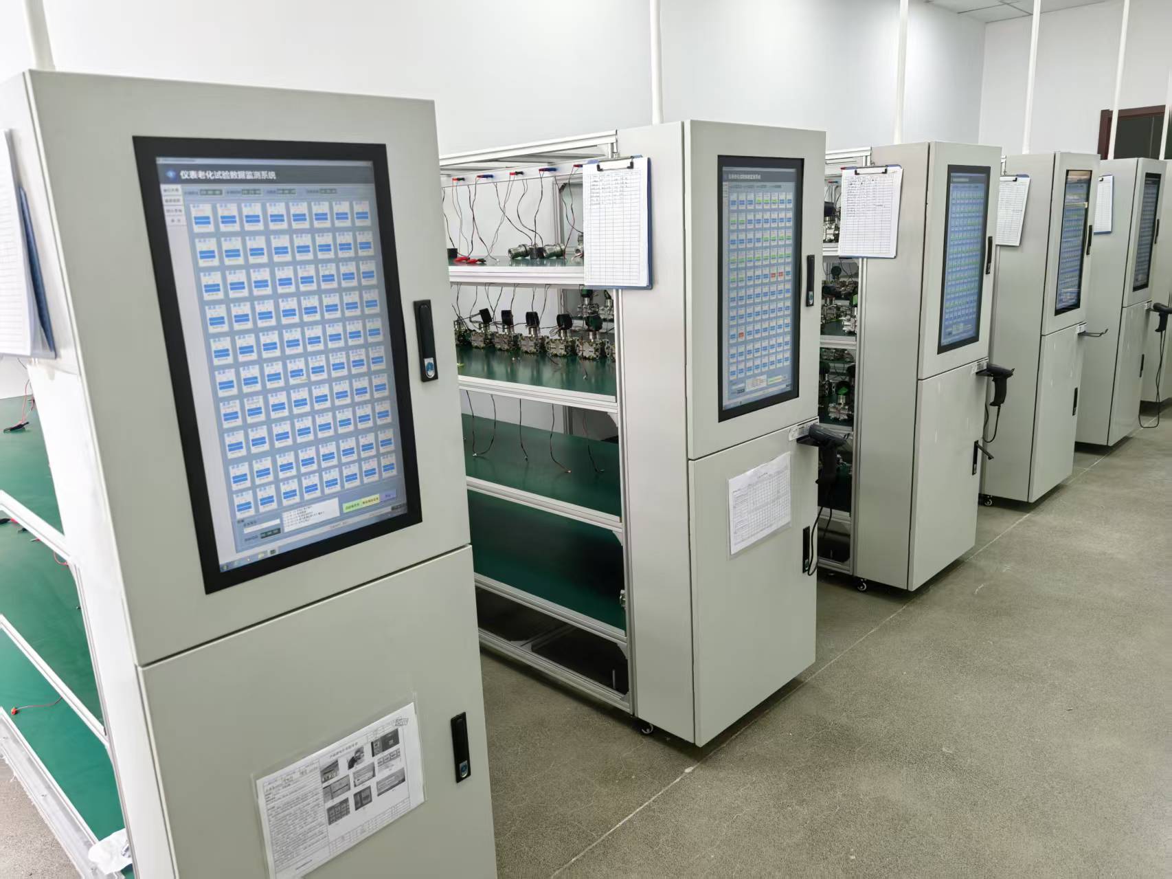 Xi'an Xiyi Central Control Technology Co., Ltd.