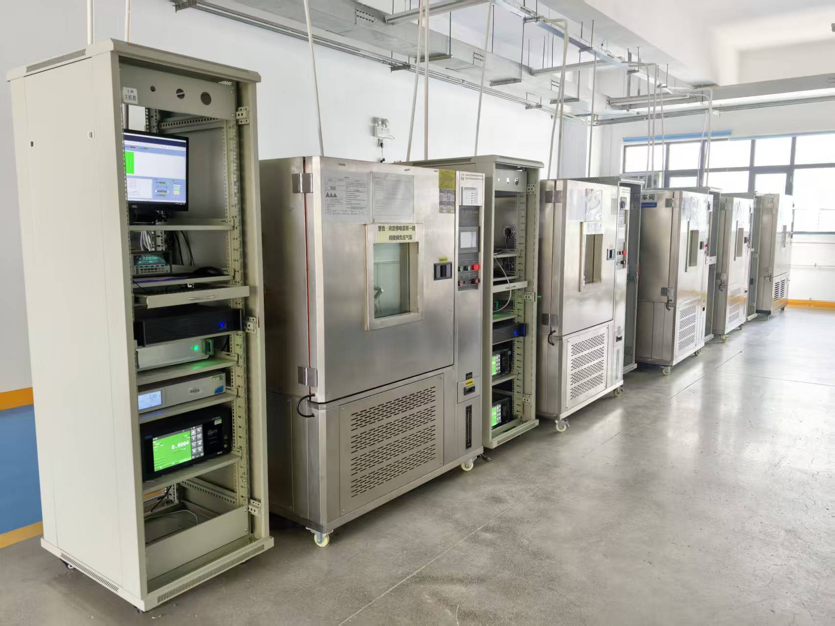 Xi'an Xiyi Central Control Technology Co., Ltd.