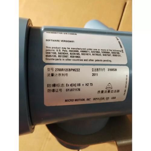 Emerson 2700 Trasmettitore per misuratore di portata massica Coriolis Micro Motion Emerson 1700R12AFFEZZZ 2700R