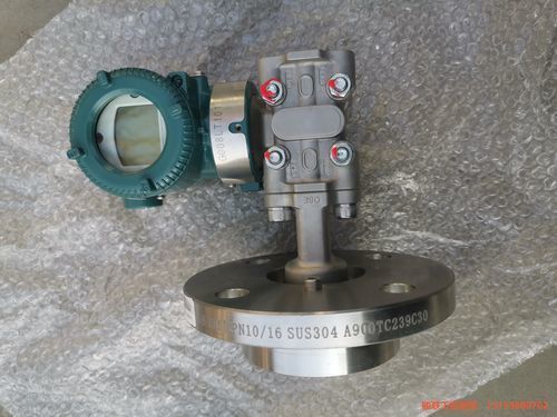 Differential Pressure Transmitter EJA210E 4-20mA Output for Air Liquid and Gas Applications