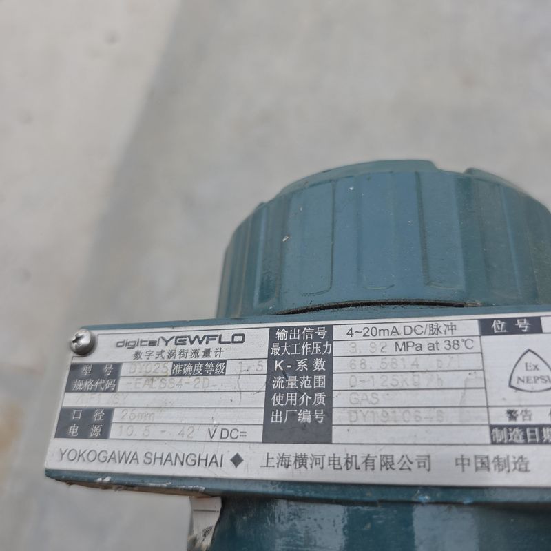 Yokogawa DY050 Series vortex Flow Meter Power Supply Voltage 10.5 to 42 V DC