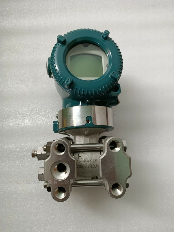 Original Yokogawa EJA110E EJA118E EJA120E EJA130E EJA210E EJA310E EJA430E EJA530E Yokogawa Pressure Transmitter