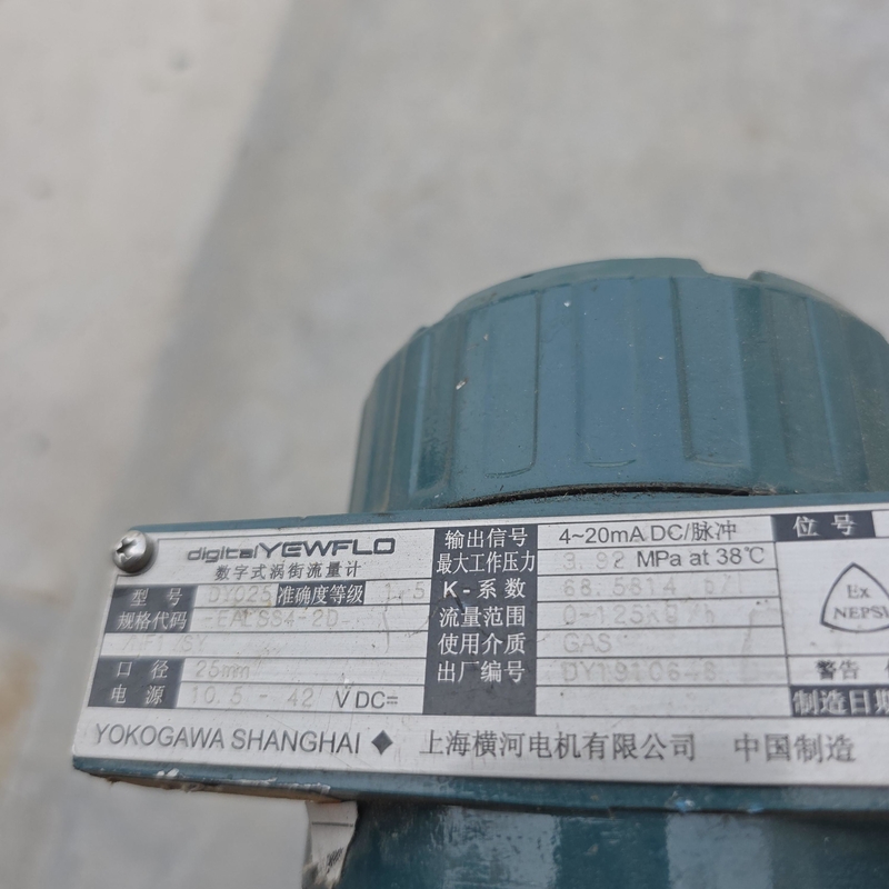 Yokogawa DY80 Industrial Vortex Flow Meter for Liquid/Steam Water - Process Connection, High Accuracy, Digital Output